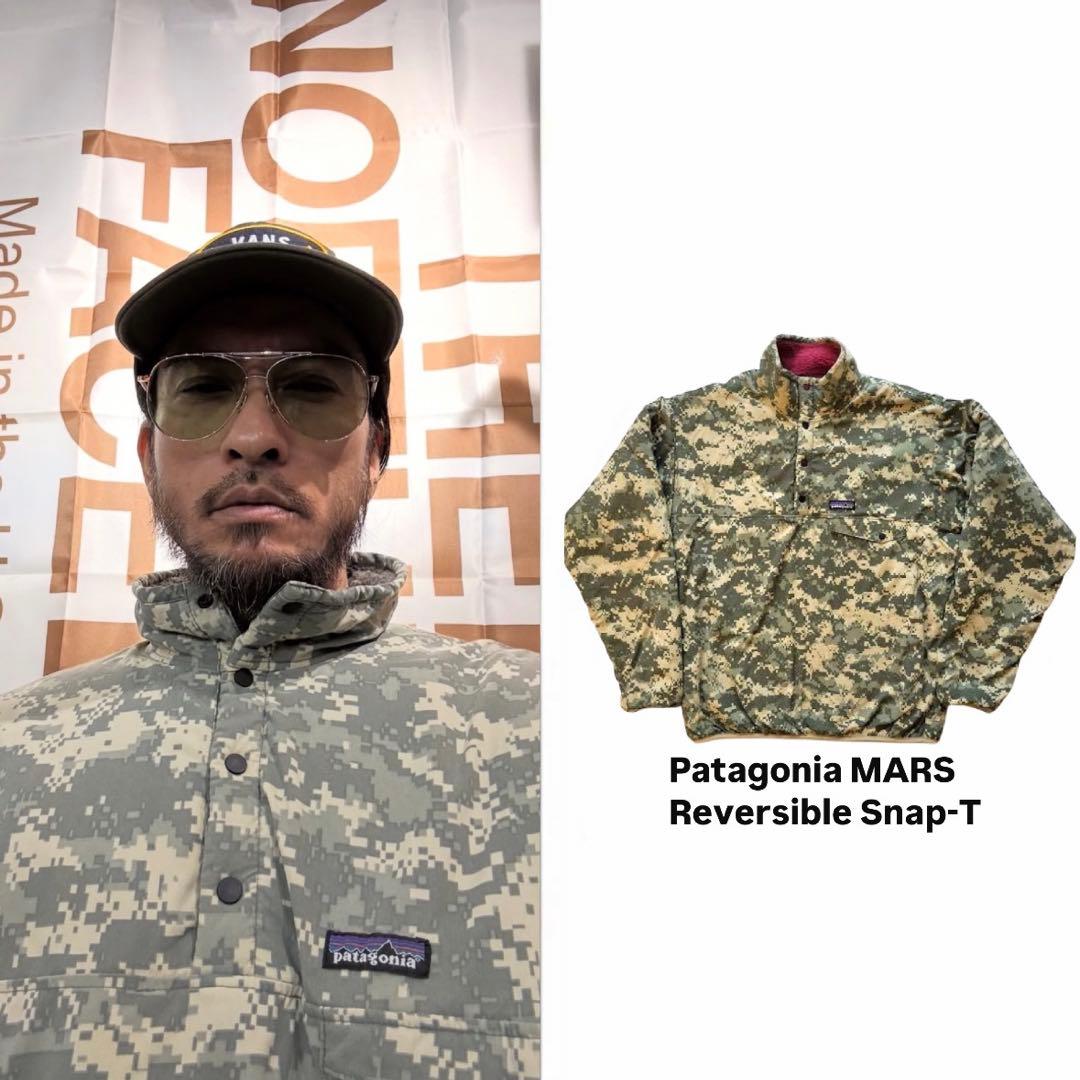 XL 長瀬智也 Patagonia MARS デジカモ リバーシブル スナップT