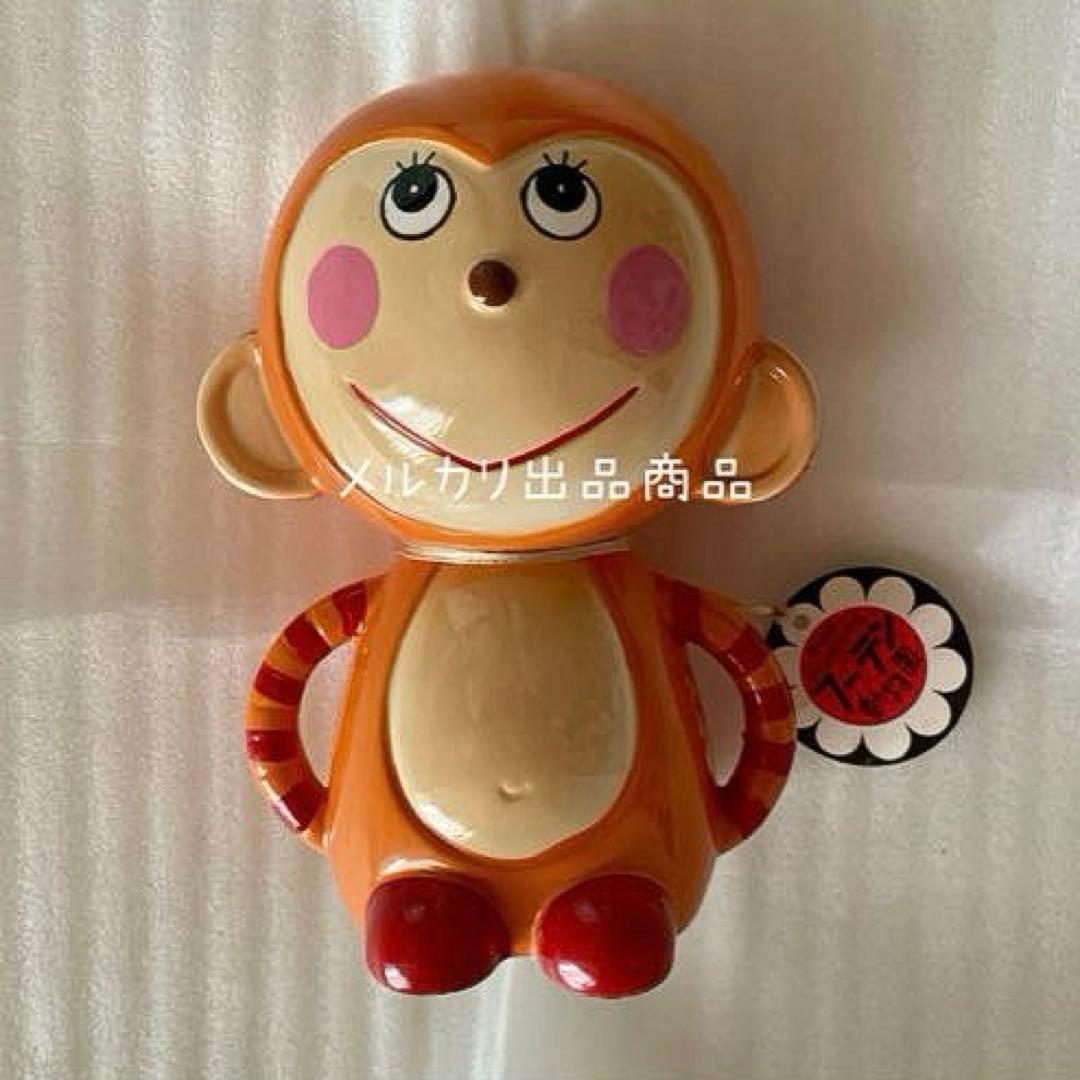 昭和レトロポップ　内藤ルネ フーテン動物園 おさる　貯金箱 RUNE