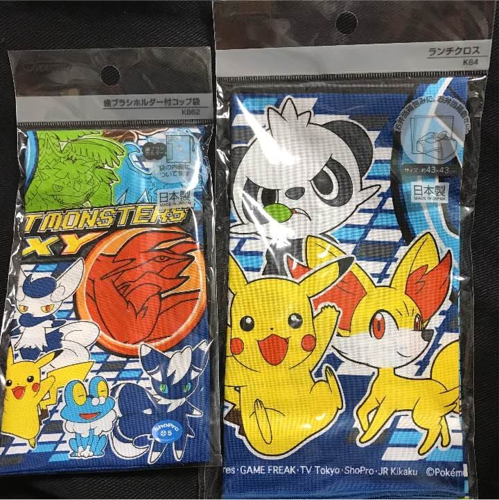 ポケモン ランチクロス・コップ袋