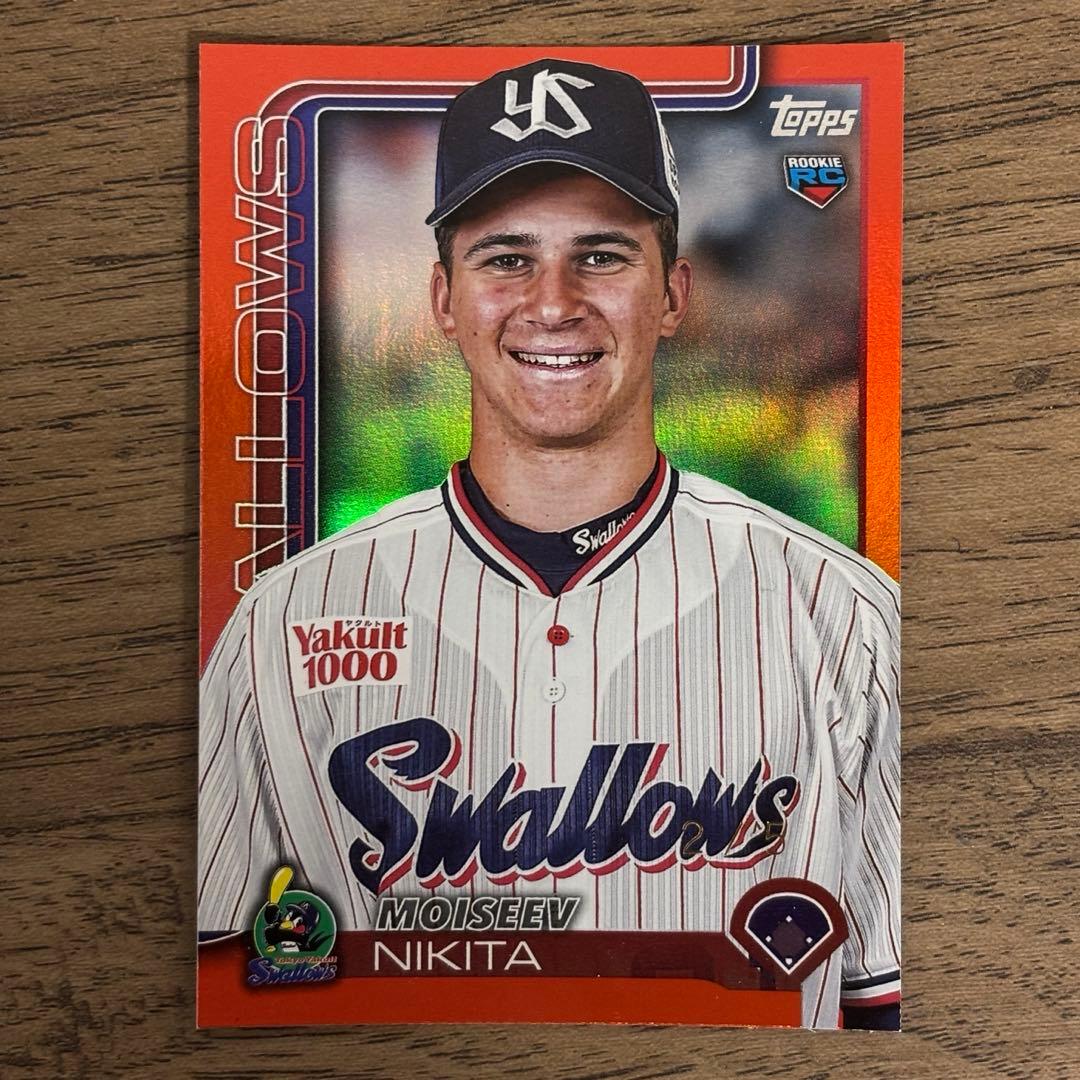 ヤクルト　ニキータ　Topps NPB 2025 カード