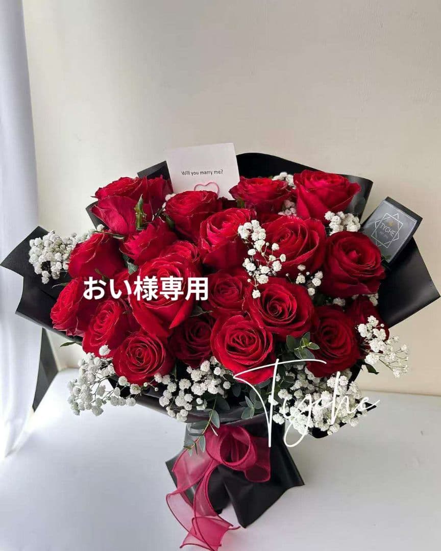 おいブラウン サイズ36一枚