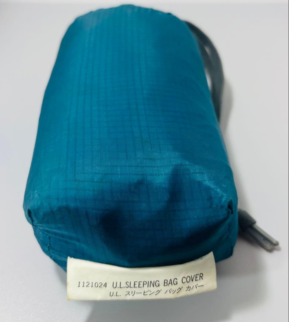 モンベル U.L. スリーピングバッグカバー ゴアテックス シュラフカバー