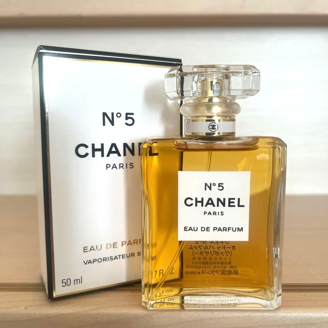 ♡新品未使用♡ シャネル N°5 オードゥパルファム (ヴァポリザター)50ml
