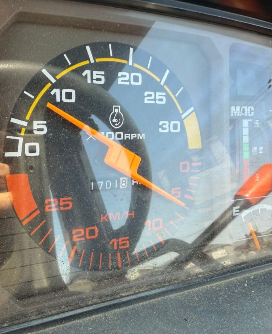 三菱　トラクター　MT367D