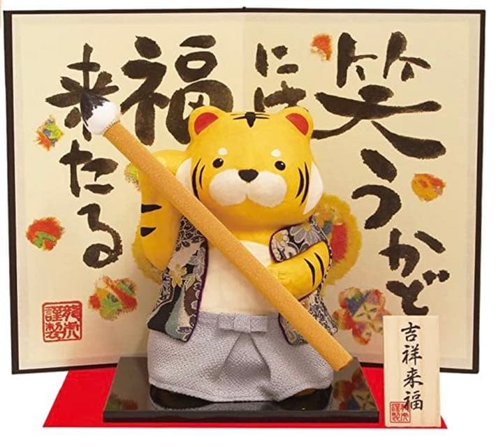 ★お買い得★2022年干支★寅・虎ちぎり和紙のお飾り★ちぎり和紙★特大★書初め寅