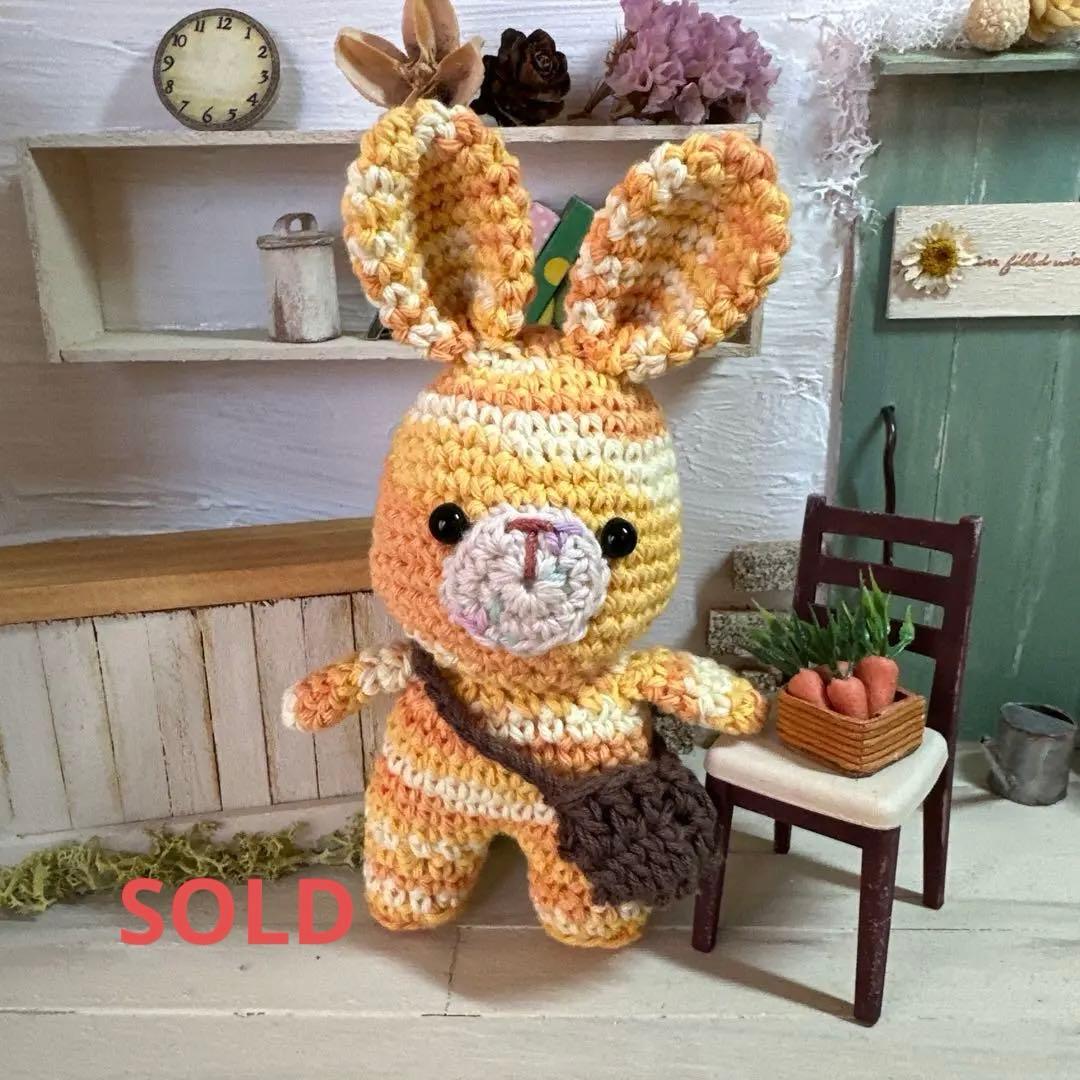 あみぐるみ ウサちゃん