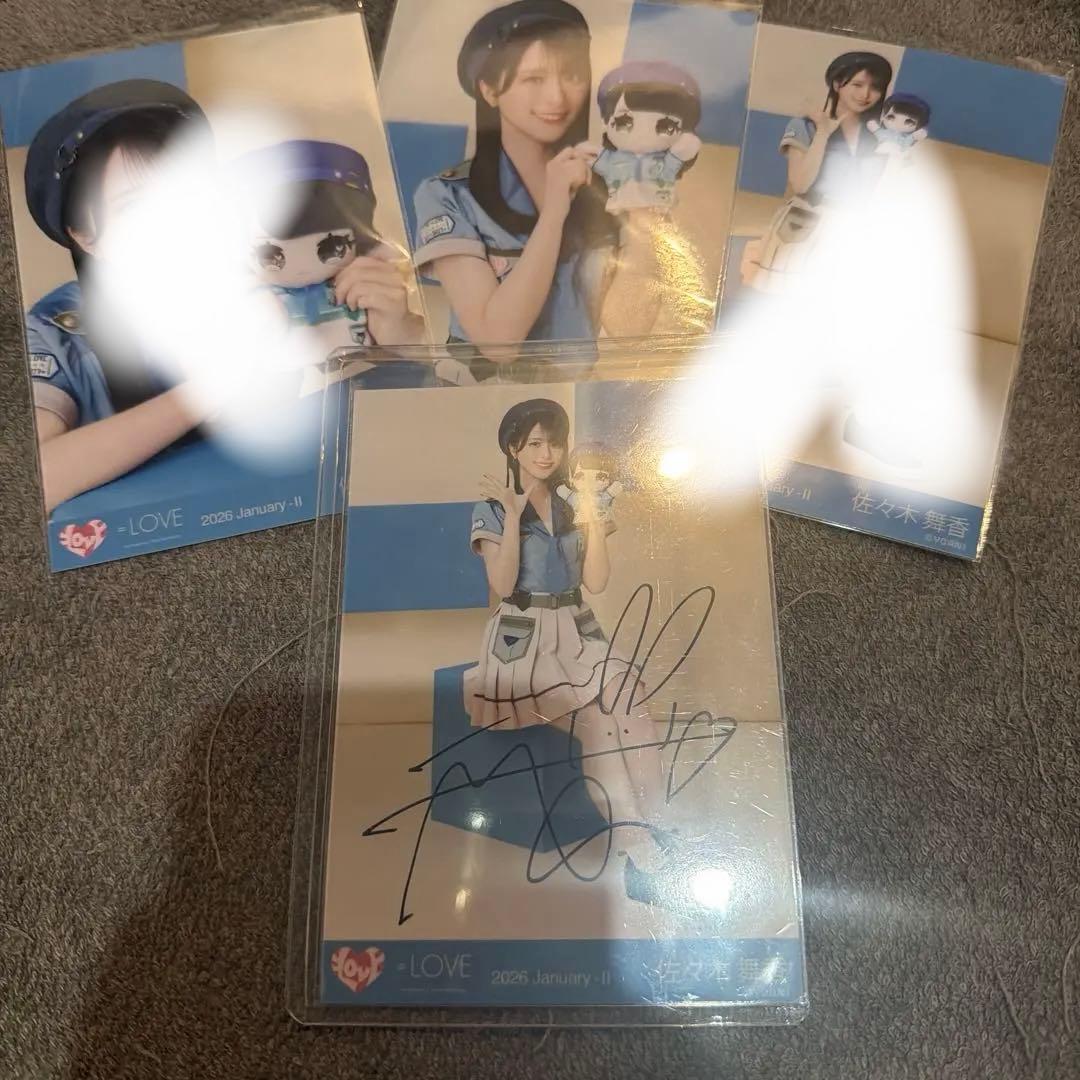 ＝LOVE イコラブ 生写真 モーリーファンタジーコラボ④ 佐々木舞香 直筆
