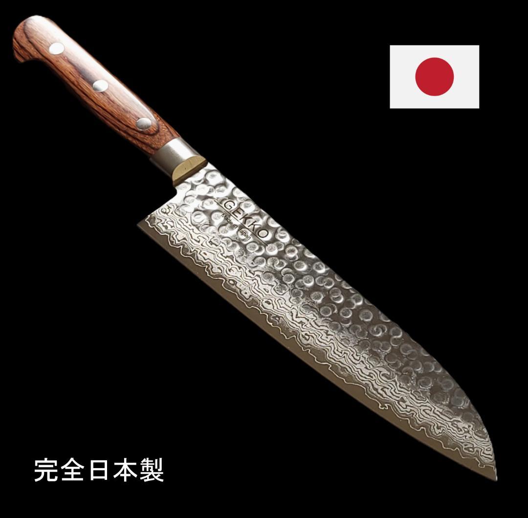 ゆ*り様 VG10 ダマスカス 三徳包丁185mm 茶柄 G1706E 月光作