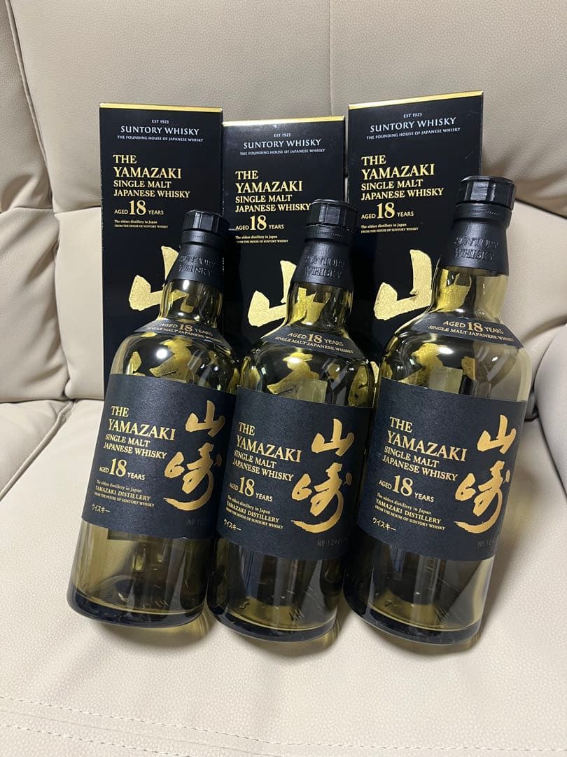 サントリー　ウイスキー　山崎18年　空瓶空箱3セット