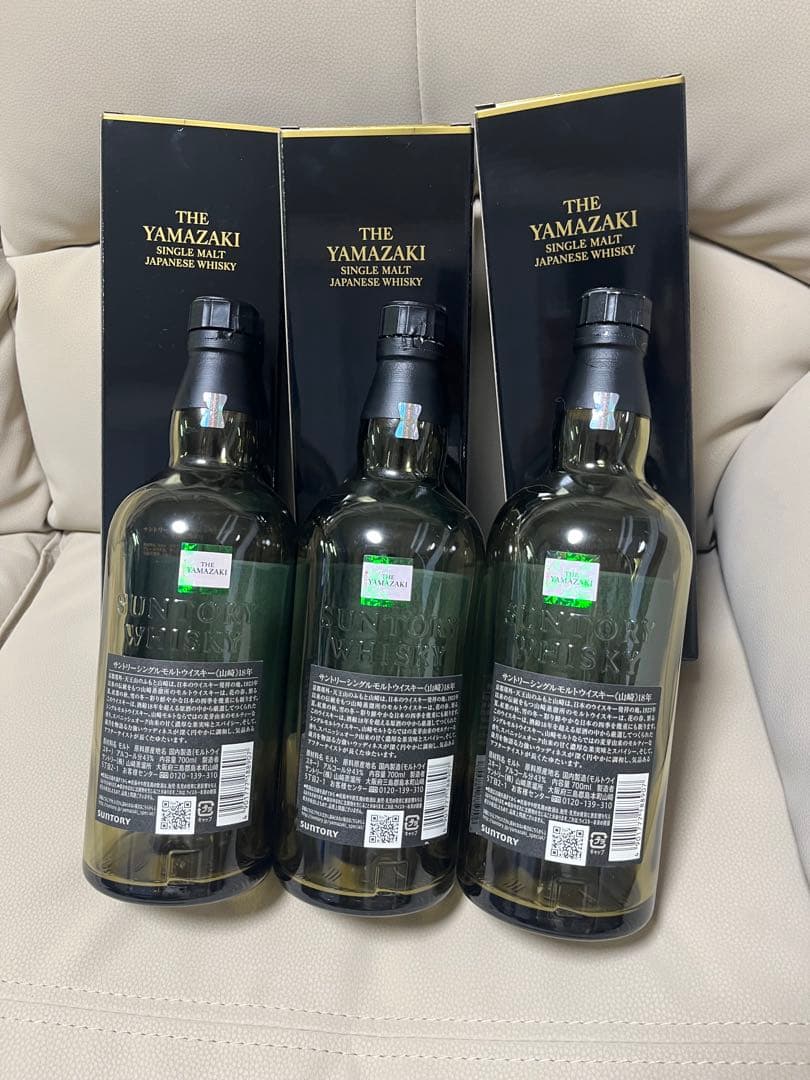 サントリー　ウイスキー　山崎18年　空瓶空箱3セット
