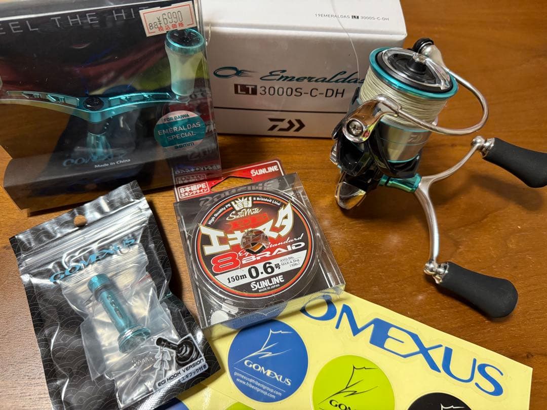 DAIWA LT3000S-C-DH スピニングリール ゴメクサスハンドル付き