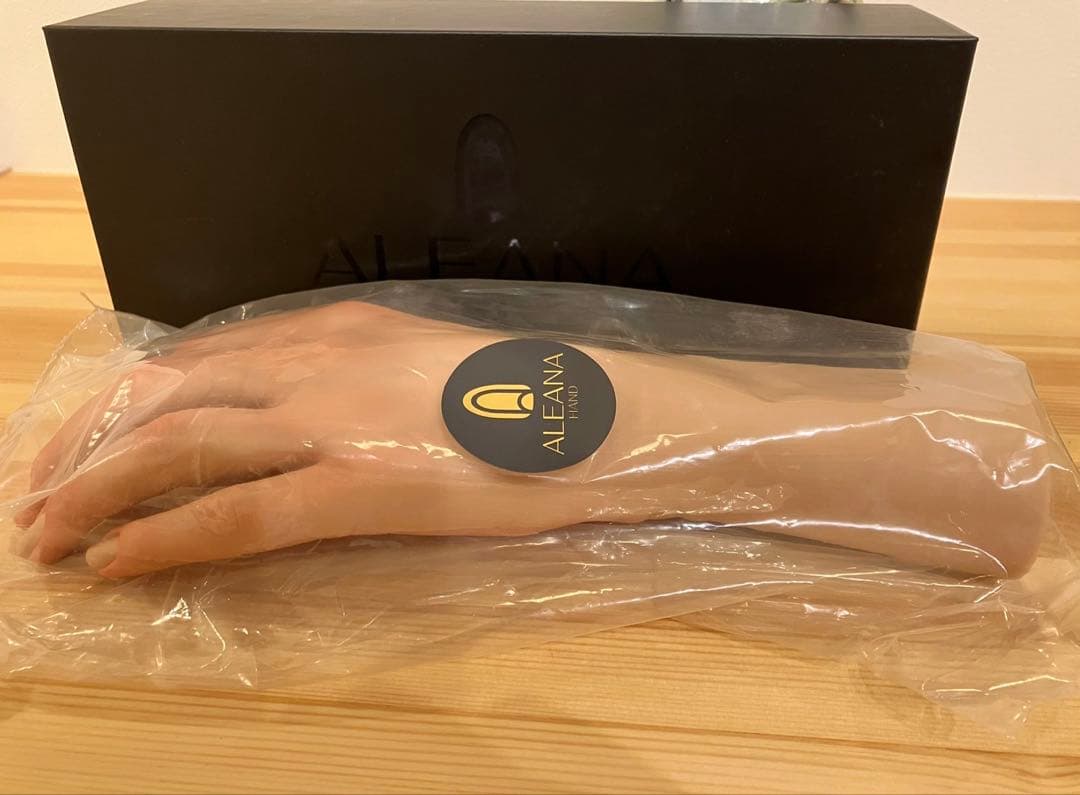 アリアナハンド　ワイヤー有　左手