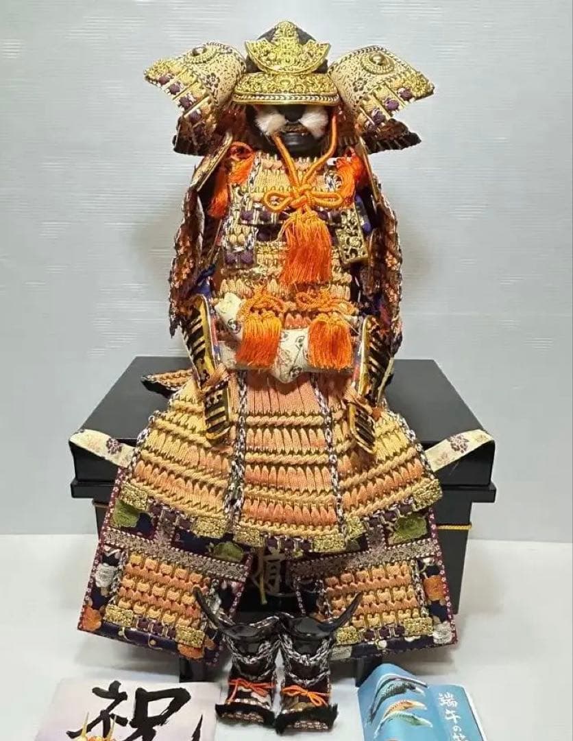 五月人形　忠保作　端午の節句　兜　甲冑