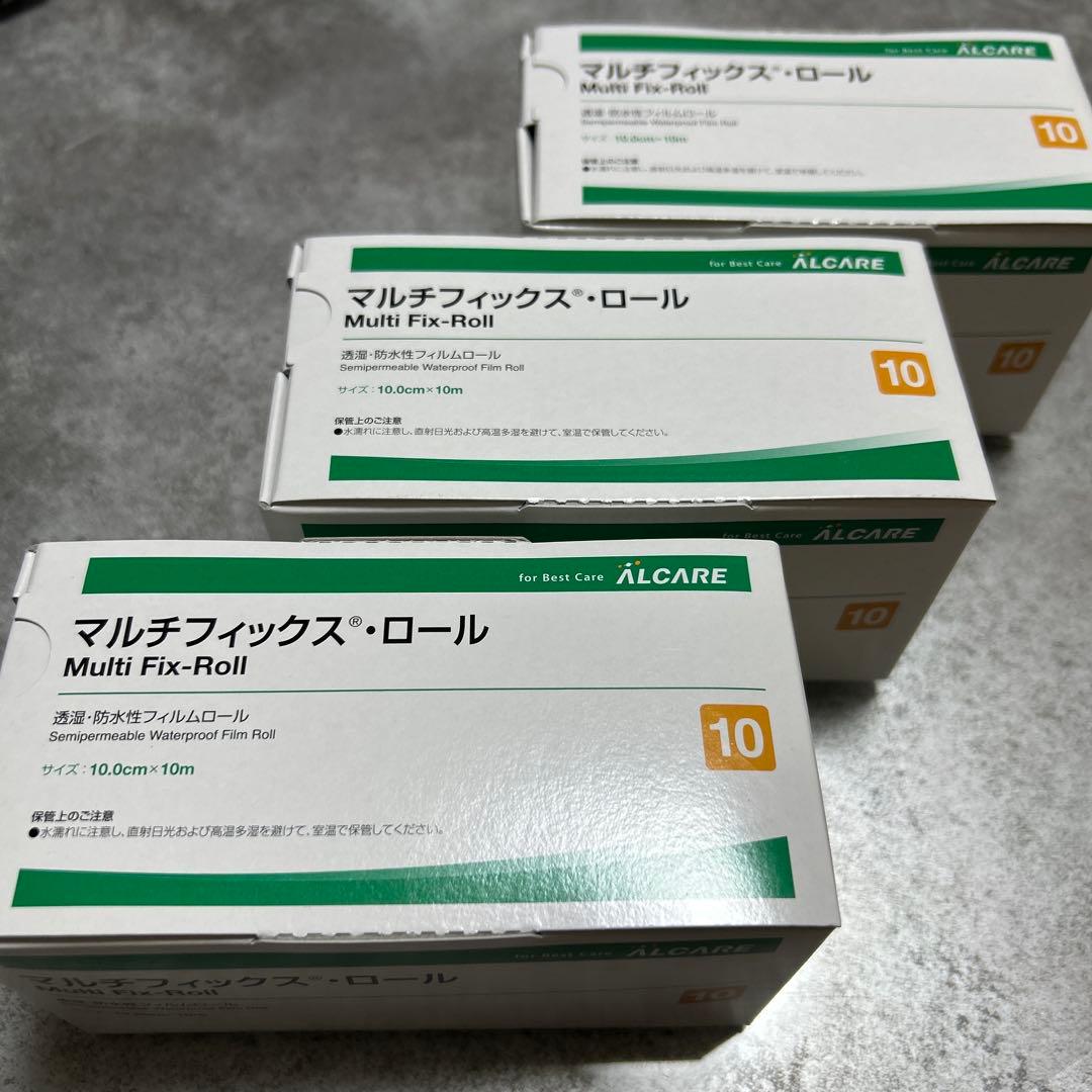 新品未使用　5箱　マルチフィックスロール10号