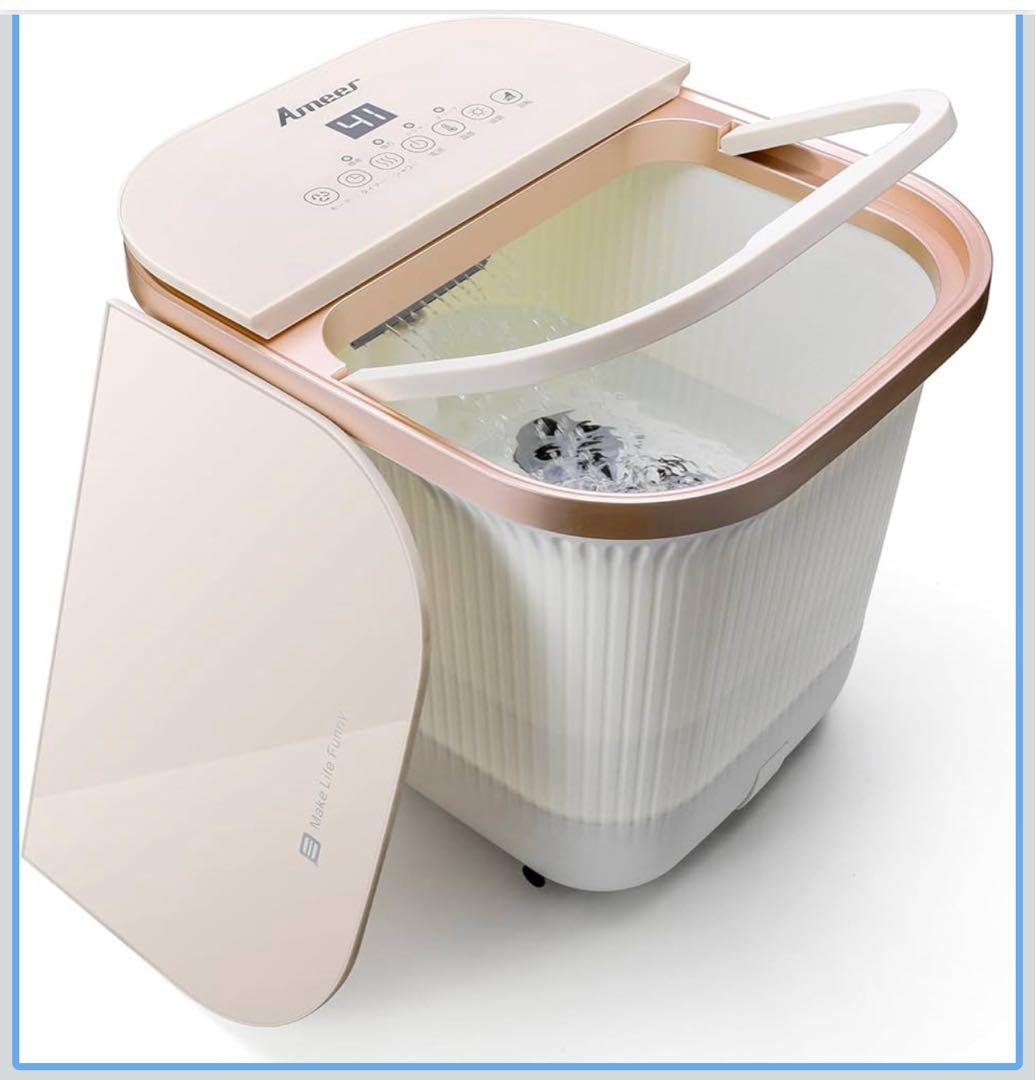 新品未開封 Ameer 足湯器 電動式 深型 24もみ玉 シャワー機能 白色