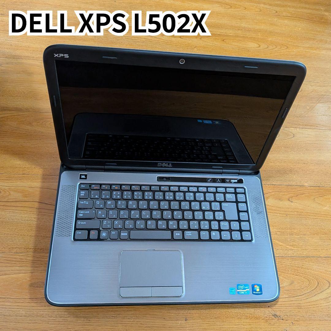 DELL XPS L502X ノートパソコン