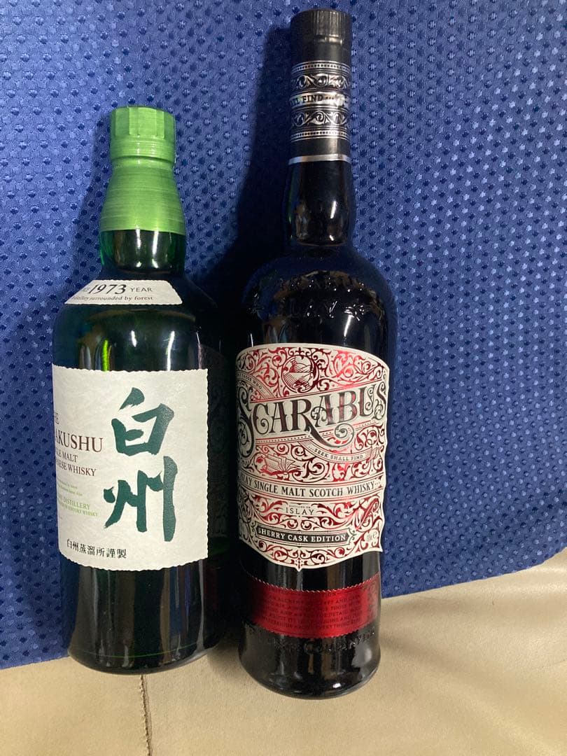 白州 シングルモルトウイスキー & スカラバス　シェリー　フルボトル　2本セット