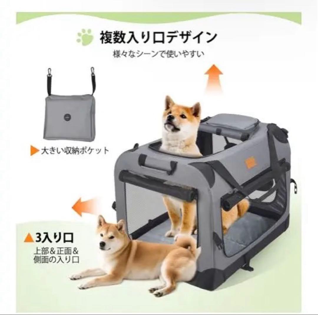 Morpilot 犬用キャリーバッグ XLサイズ