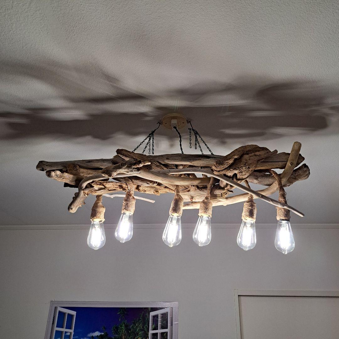 流木ランプ　エジソンwhite付　淡い明かりでお部屋をおしゃれに　6灯タイプ