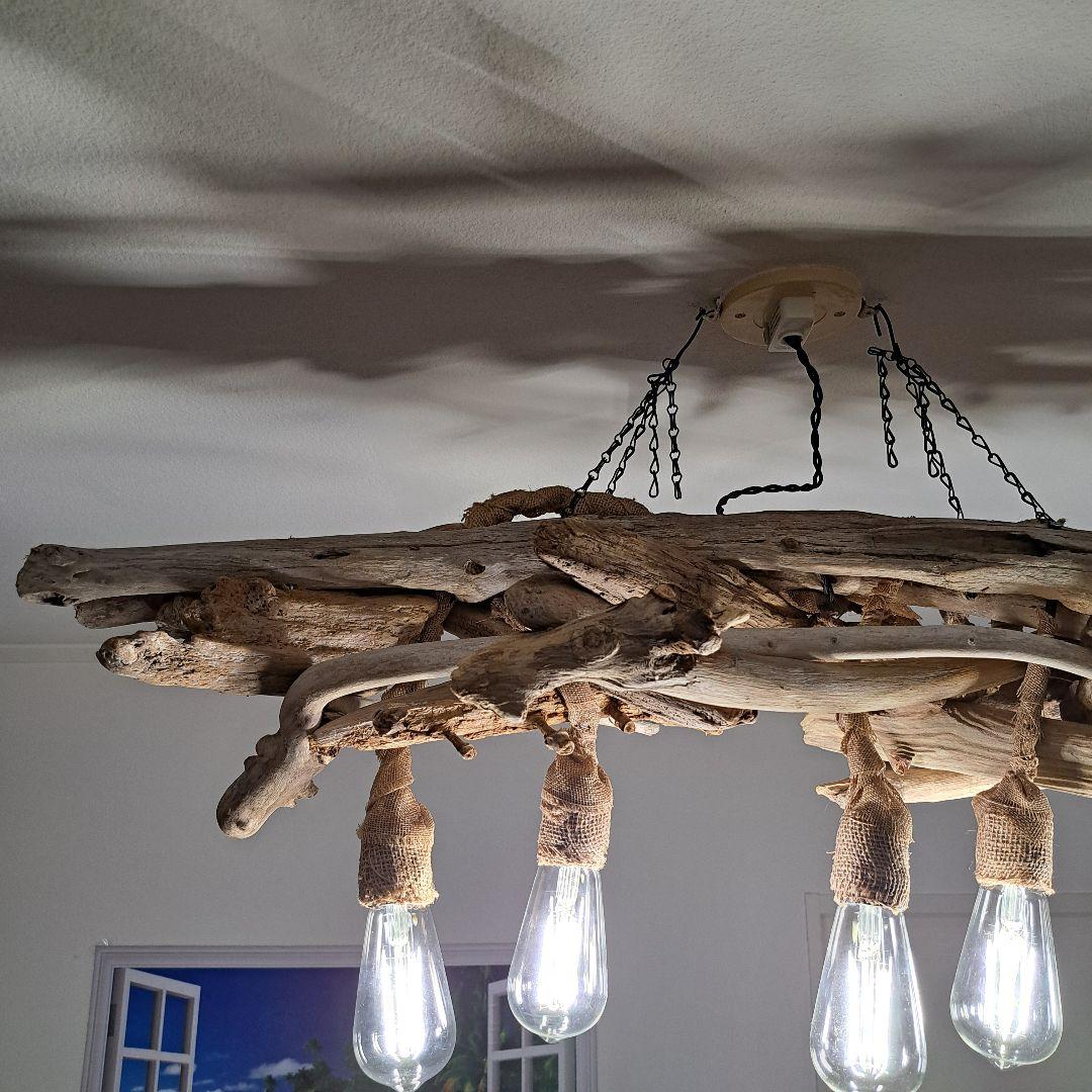 流木ランプ　エジソンwhite付　淡い明かりでお部屋をおしゃれに　6灯タイプ
