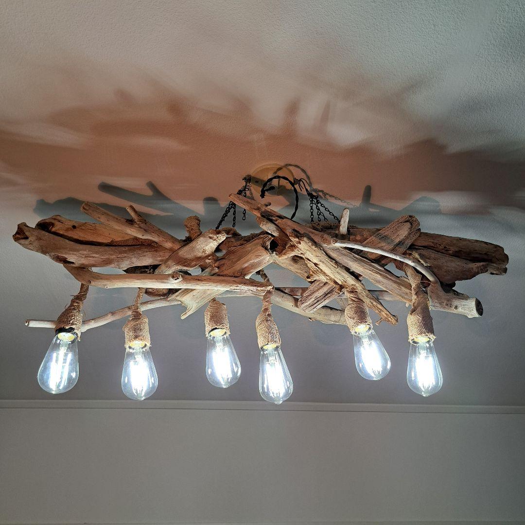 流木ランプ　エジソンwhite付　淡い明かりでお部屋をおしゃれに　6灯タイプ