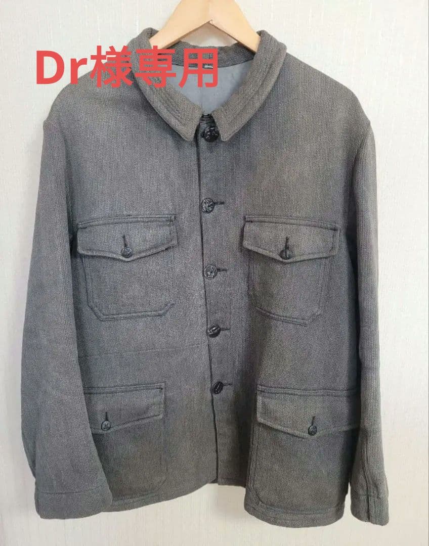 ジャケット・アウター Dr 1950's French Hunting Jacket