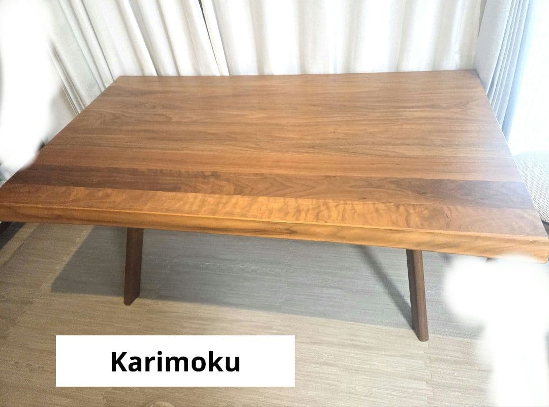 karimoku ダイニングテーブル 1500×900