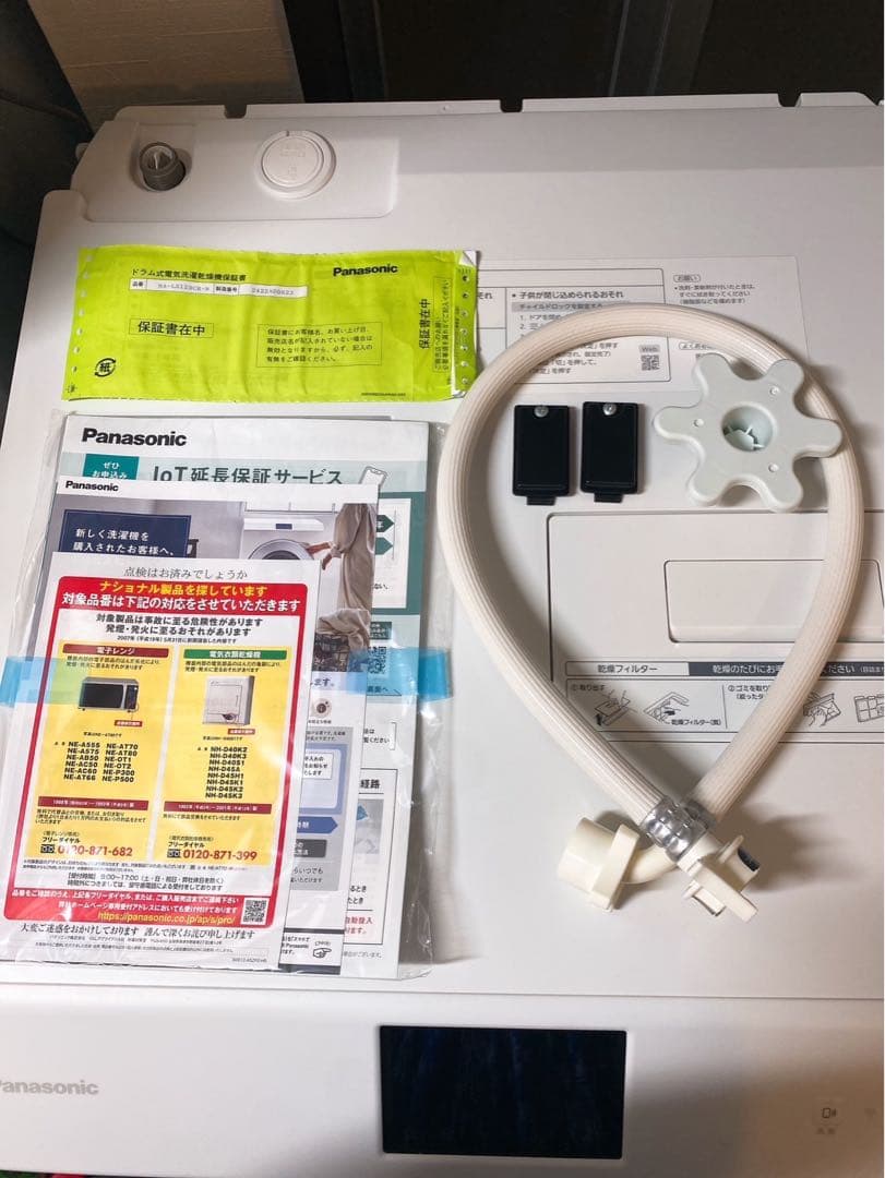 Panasonic ドラム式洗濯機 NA-LX129CR-W右開きモデル保証つき