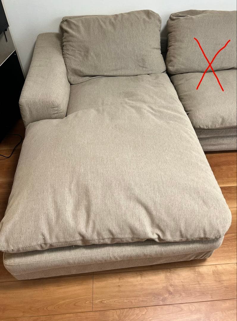 アクタス　カウチソファ