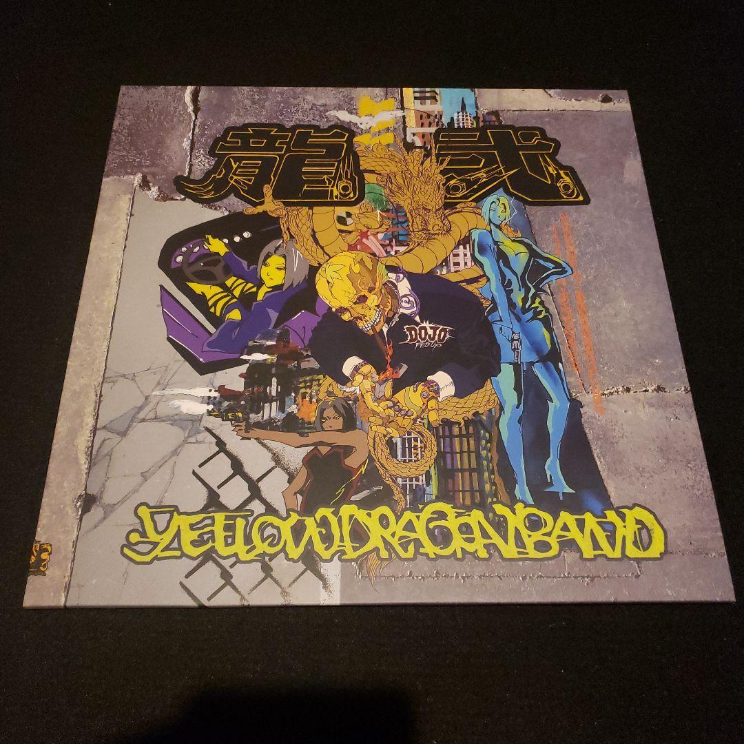 希少 300枚限定盤 Yellow Dragon Band 龍弍