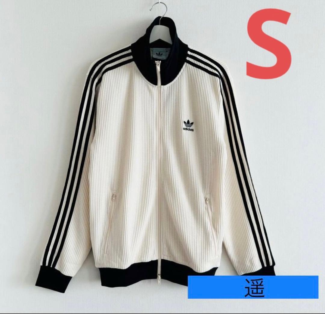 ぎょむ専用 アディダス アディカラー ワッフル ベッケンバウアー ジャージ S