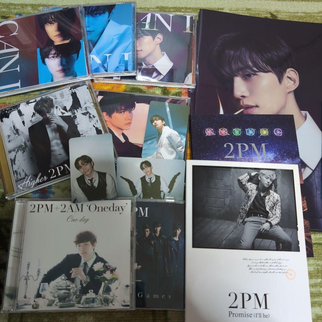 2PM CAN I アルバムセット フォトカード付き