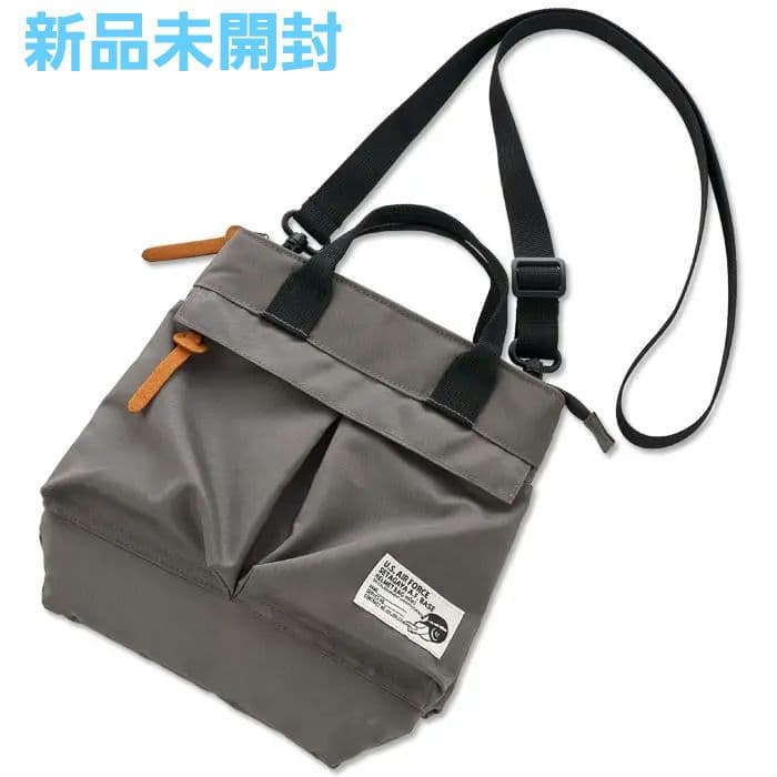 世田谷ベース正式装備品 S.E.A.F. HELMET BAG mini