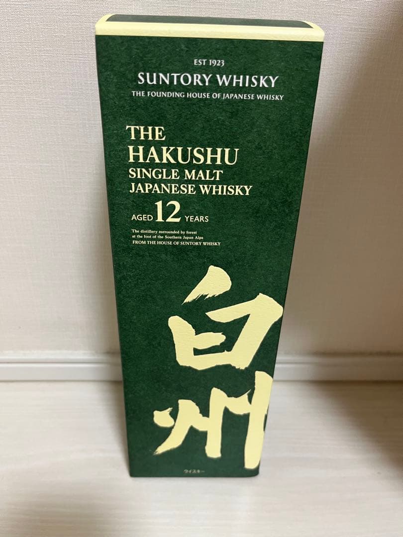 未開封　白州12年　700ml