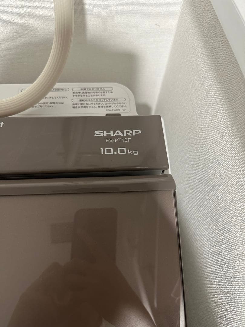 【保証期間2.5年あり、美品】SHARP ES-PT10F 洗濯乾燥機