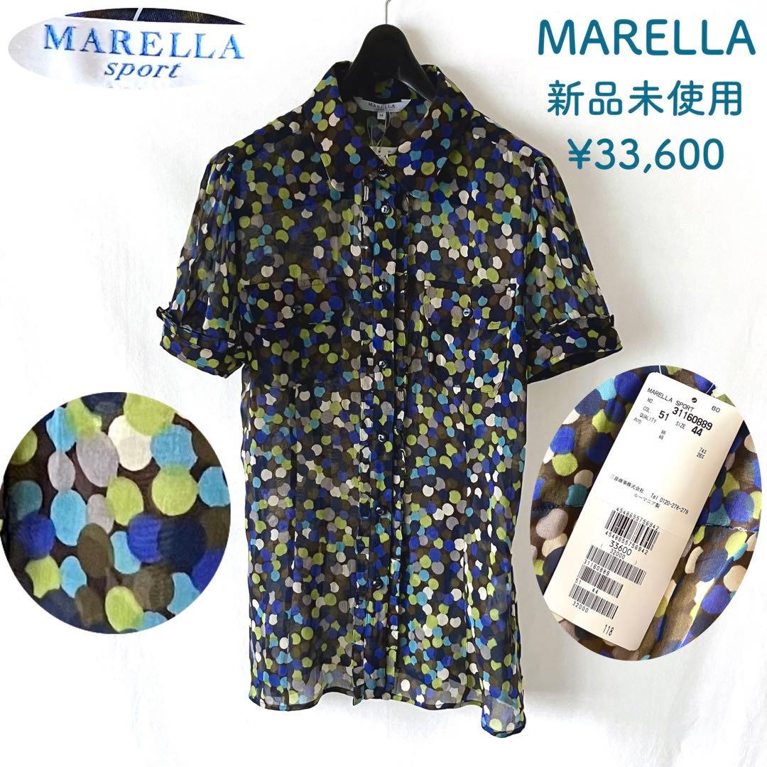 新品 MARELLA マレーラ コットンシルクブラウス 半袖 マルチドット 44