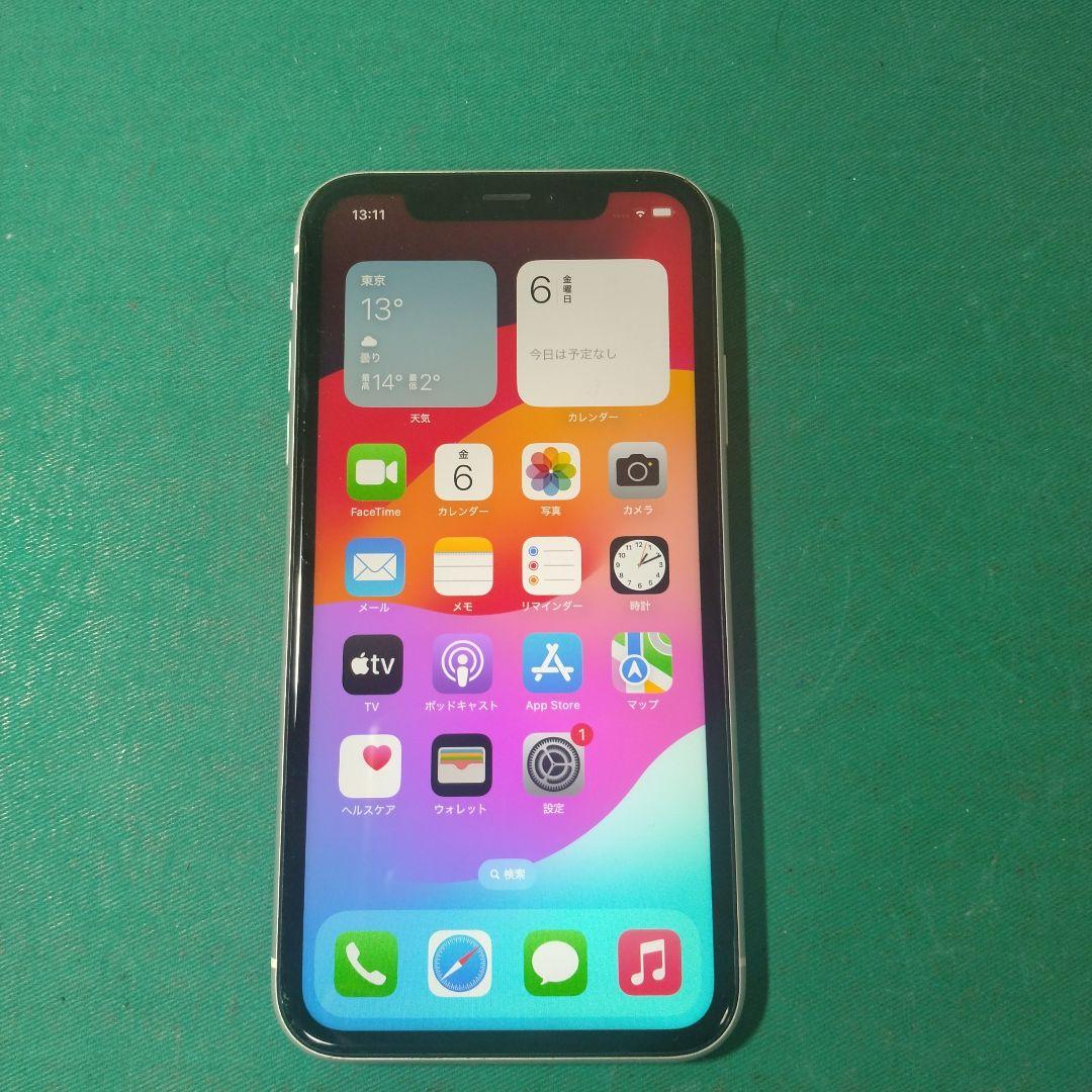 iPhone XR WT0W2J/A 256GB 75% ジャンク