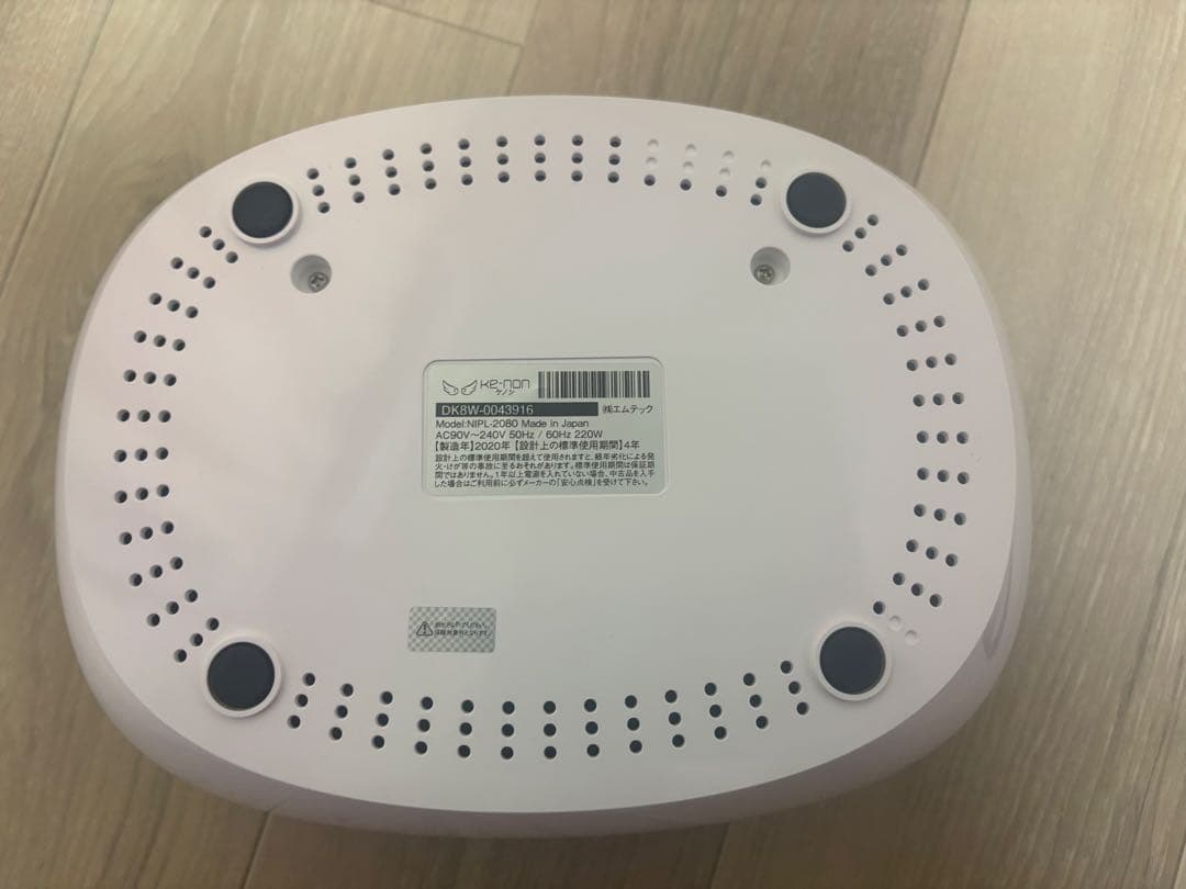 ケノン（KE-NON）ver8.4