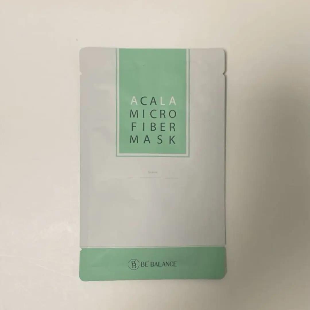 ゆゆページ　パナソニック スチーマー 全付属品・説明書あり 韓国コスメ付