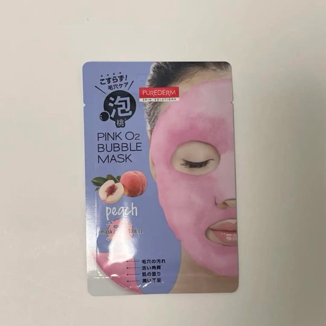 ゆゆページ　パナソニック スチーマー 全付属品・説明書あり 韓国コスメ付