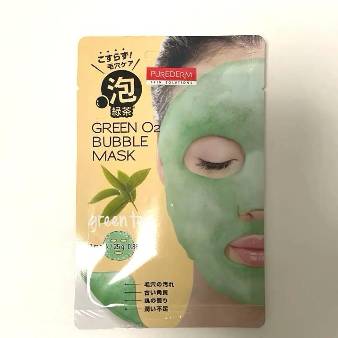 ゆゆページ　パナソニック スチーマー 全付属品・説明書あり 韓国コスメ付