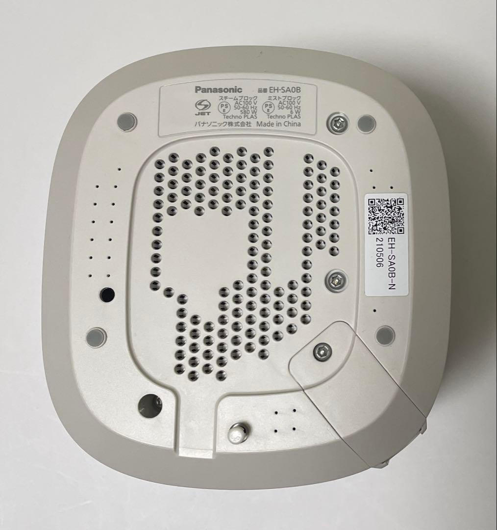 ゆゆページ　パナソニック スチーマー 全付属品・説明書あり 韓国コスメ付