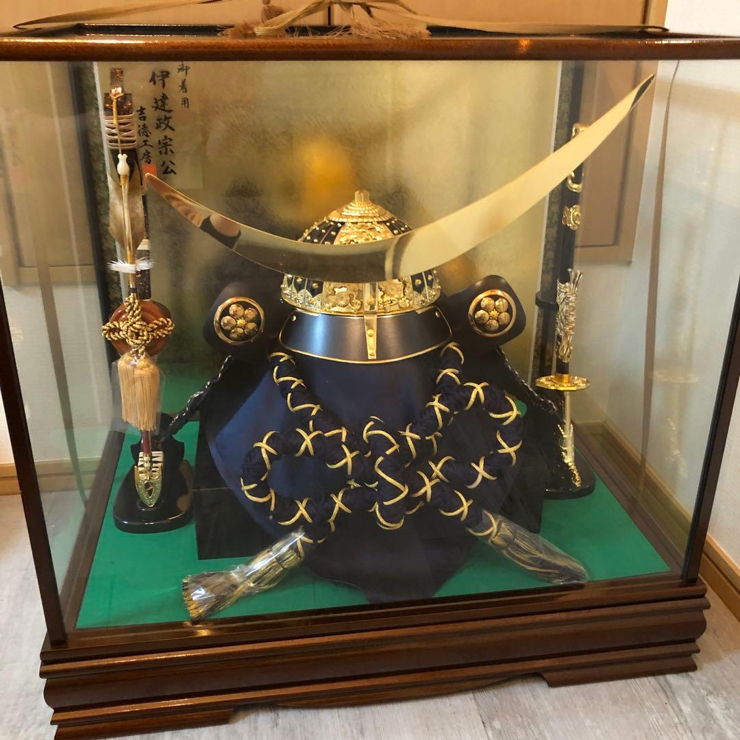 ５月人形 吉徳工房 伊達政宗 ぽっちゃん