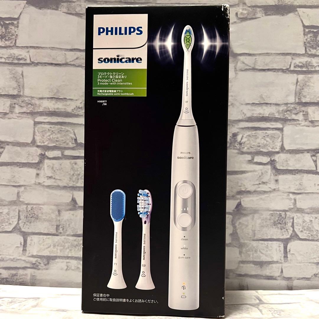 PHILIPS Sonicare HX6877/56 電動歯ブラシ