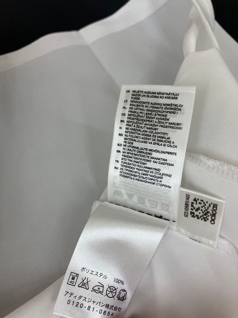 08- 09 ドイツ代表　シュバインシュタイガー　オフィシャルユニフォーム