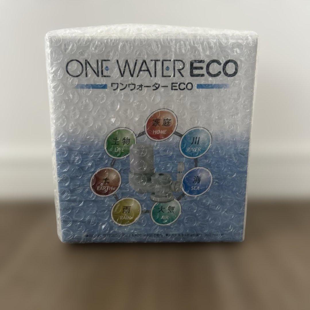 ☆新品・未開封☆ONE WATER ECO 浄水器 素粒水☆