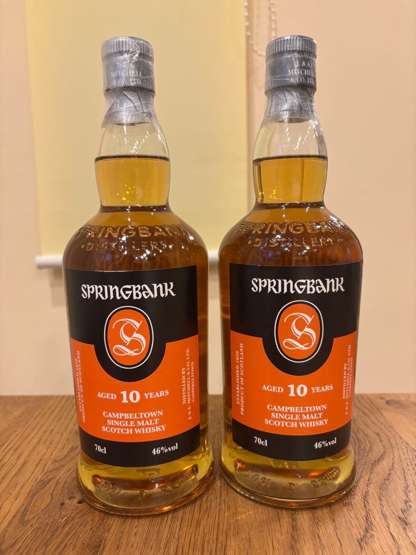 Springbank スプリングバンク10年 700ml 2本セット