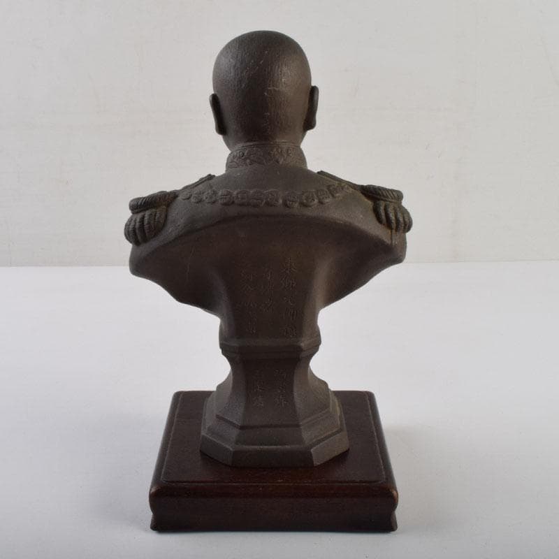 彫刻家　山本瑞雲作　玉定鋳　ブロンズ　東郷元帥像　高さ約23.5cm　V8960