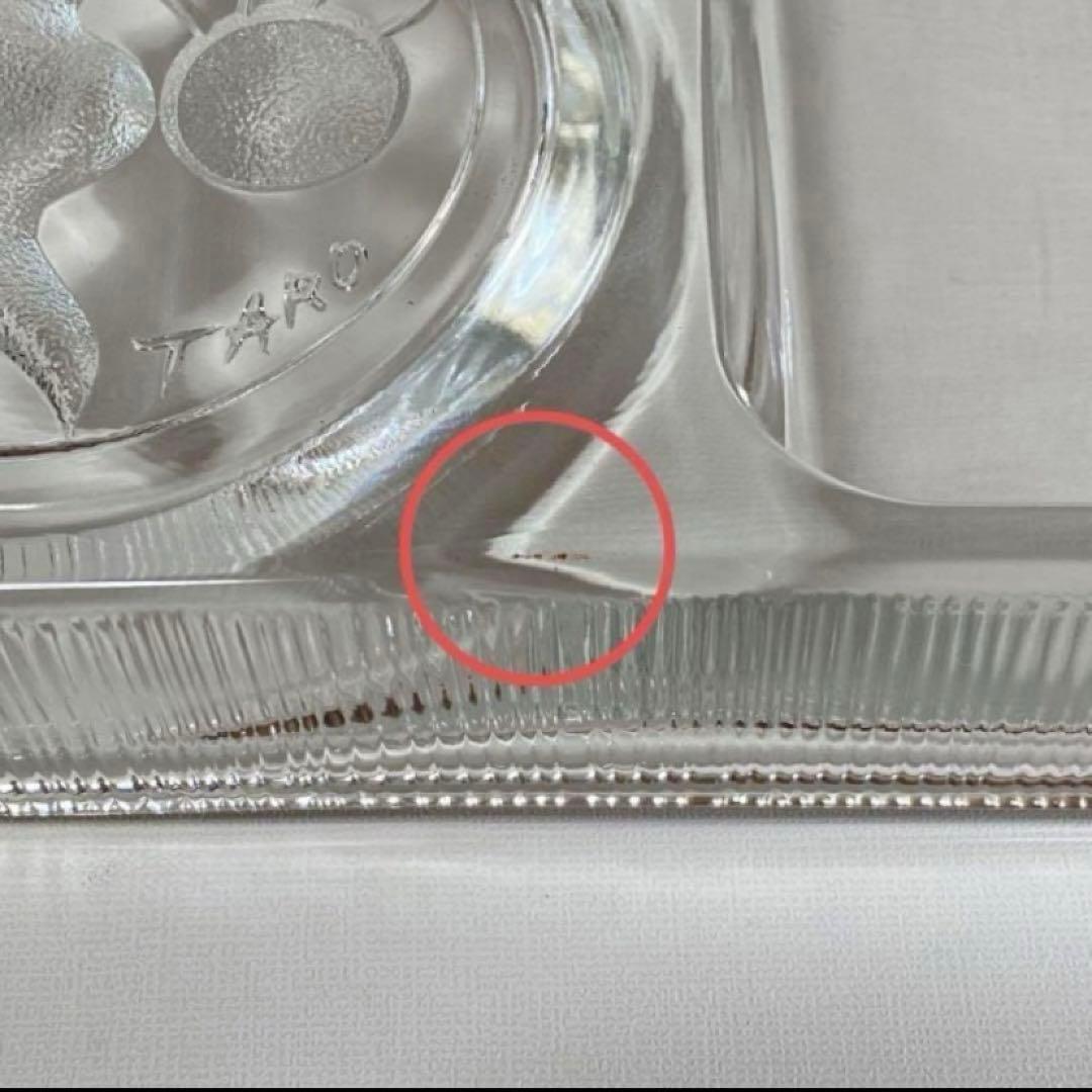 灰皿 おつまみ入れ 入手困難 ガラス レトロ ヴィンテージ 大阪万博 岡本太郎