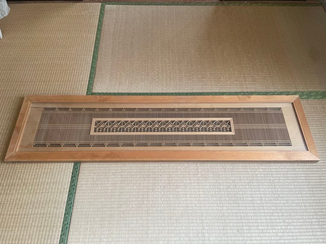 欄間 組子細工 書院戸